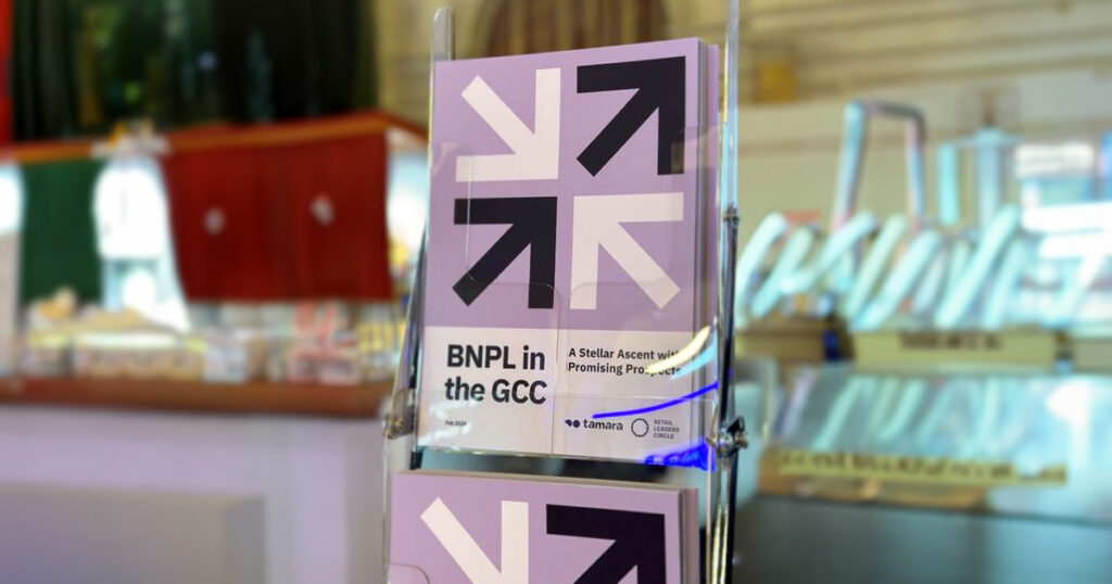 Read more about the article Unlocking the power of BNPL in GCC